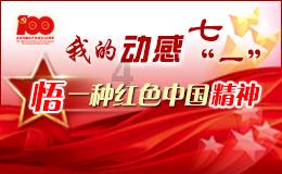 寻找丢失的金币