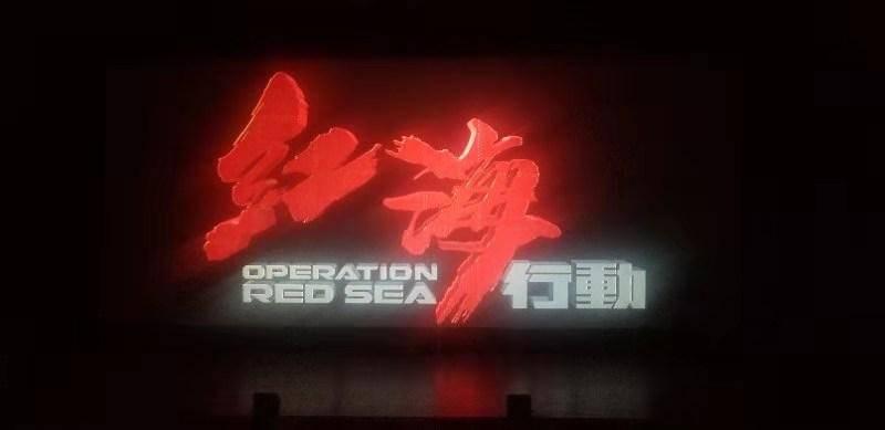 淘气兔救援