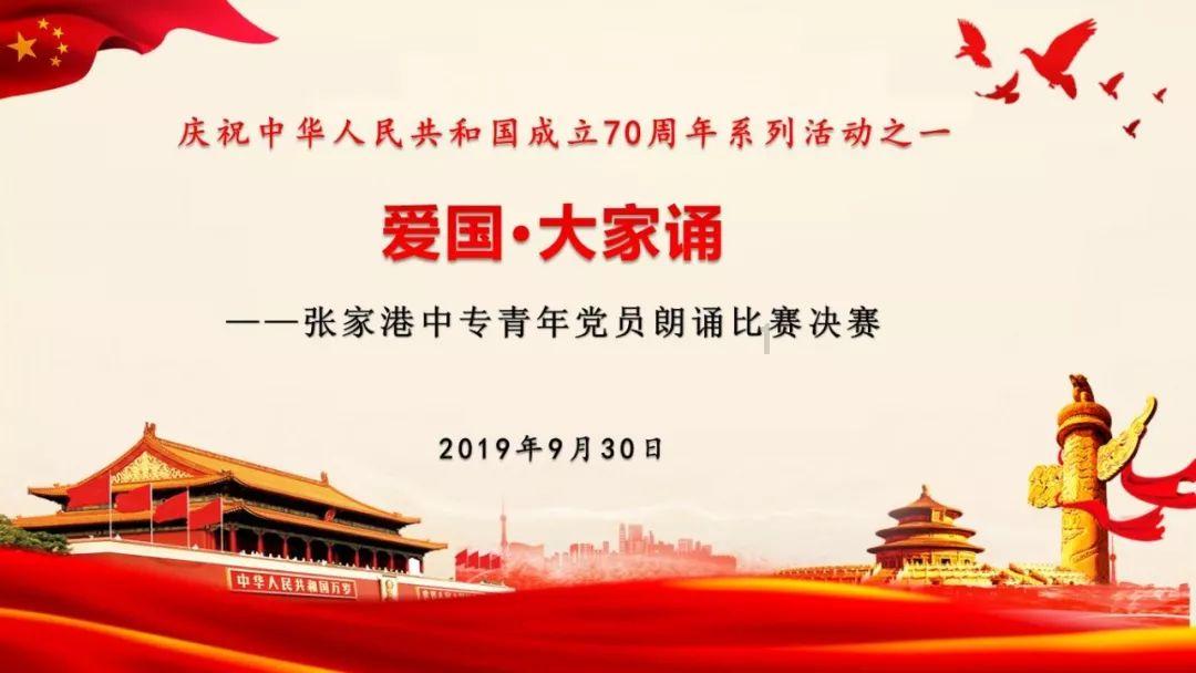 逃离沙地